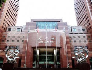 ngee_ann_city_main_best_of_singapore
